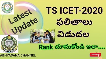 Download TS ICET - 2020 RANK CARD//TS ICET - 2020 (Telangana State Integrated Common Entrance Test)