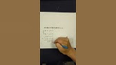 実際にあったテストの理不尽な採点を再現してみた Shorts Youtube