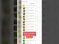 contoh penolakan dari shutterstock@denoers988