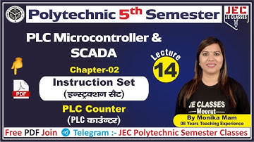 UPBTE Polytechnic Fifth 5th Semester PLC Microcontroller & SCADA | JE CLASSES Meerut | #14