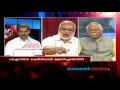 Kejriwal invites Achuthanandan join News