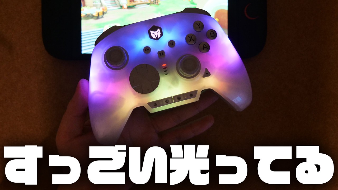 Review of the MOJHON Rainbow 3, a controller whose entire front