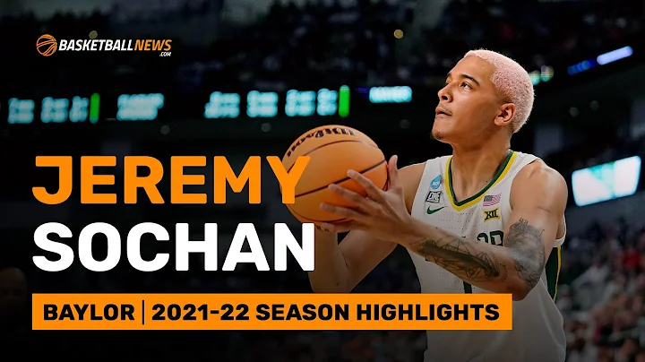 Jeremy Sochan | Baylor | 2021-22 Season Highlights