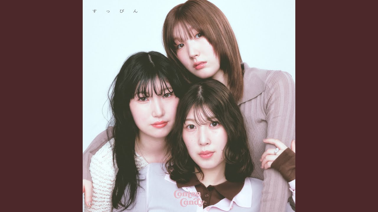 works " Conton Candy「OTAGAISA MA」"
