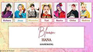 花ハナ HANA - Bloom [Color Coded Lyrics Kan/Rom/Eng] - YouTube