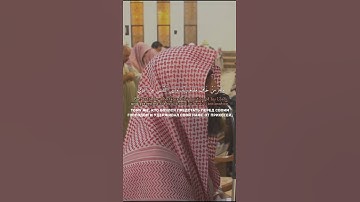 محمد اللحيدان سورة النازعات #المصحف #الرحمن #напоминание