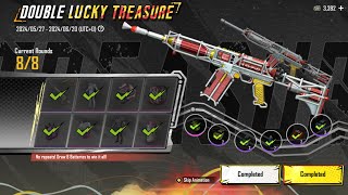 Double Lucky Treasure crate opening |S12k upgradale gun lab skin | Pubg Mobile | Atomic Trigger S12k