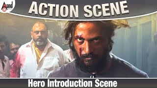 Watch full hd hero santhosh balraj introduction scene from the movie
ganapa. also starring and others. exclusively on anand audio popular
channel..!!...