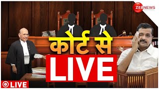 Supreme Court Hearing On Arvind Kejriwal Interim bail Live: अरविंद केजरीवाल की जमानत पर बड़ी खबर screenshot 1