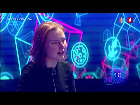 ბლიცი - ნინი კიკვაძე 1/8