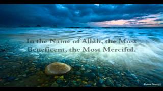 Abu Bakr Al Shatri - Al Kawthar