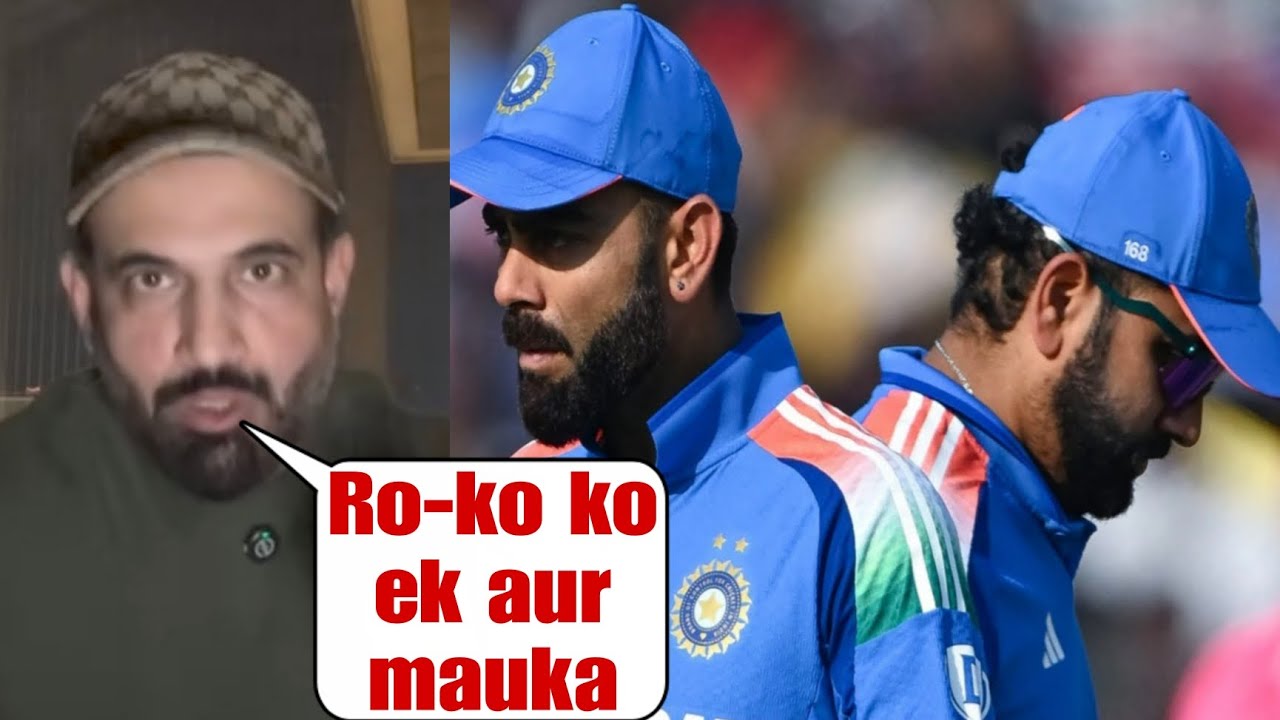 Irfan Pathan reaction on Rohit Sharma and Virat Kohli selection in ODI against South Africa 