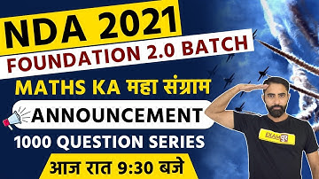 NDA 2021 Foundation 2.0 Batch || Maths ka महा संग्राम || by Ajay Sir || 1000 Question Series