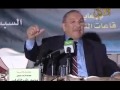 عمر الطويل 
