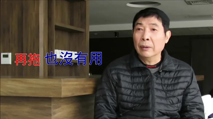 【 长安医院健康线上】骨科 腰椎治疗 微创腰椎减压手术个案分享 - 陈伯伯 - 天天要闻