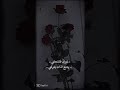 نشيد بدون موسيقى اراني اذوب ياعمري الاشتراك في القناة وتفعيل الجرس