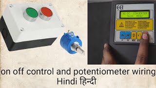 Potentiometer connection and control wiring with dc drive eei gemco DC drive potentiometer settings