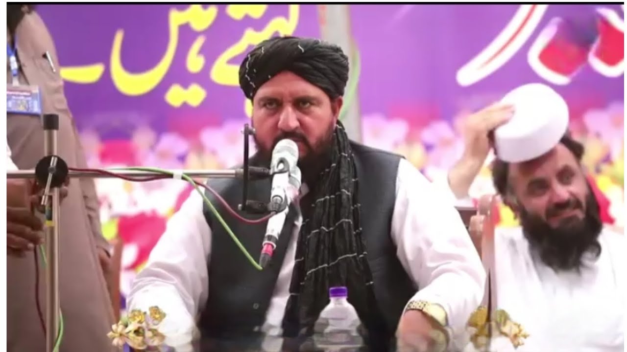 مولانا عبد الحق ربانی اصلاحی بیان ملگرو سرہ مخکی شیر کی 