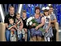 Приемный отец - Касается каждого - Интер