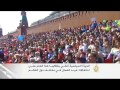 مسيرات عبر العالم في يوم