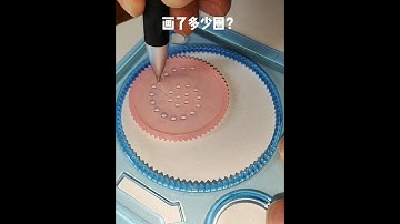 How many rotations did the pen make in total? ?? #Spirograph #2024 #shorts