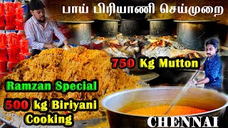 500 kg Biriyani Cooking Recipe by Chennai Rahman Catering 🔥இது ரம்ஜான் ஸ்பெஷல் பிரியாணி