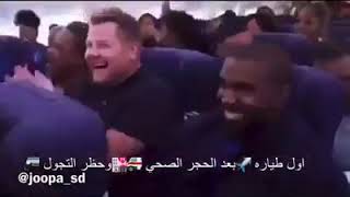 بمشي بلد النصاري يا جبرة