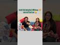 inki bhi shakal dikhna zaroori hai na 😜 | #dipikakiduniya #shoaibibrahim #short