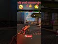 #freefire