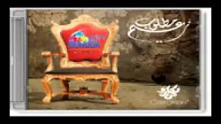 Watch Cairokee Matloob Zaeem video