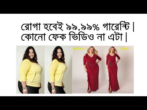 ভিডিও: কিভাবে একটি বেলিফ হয়ে যায়