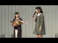 【4K】アスタリスクイースト（ちひろ生誕祭）/ アイドルキャンパス / 2 Oct 2019