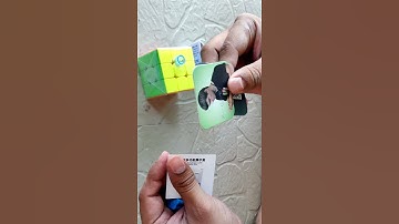 RS3 M 2020 Unboxing | Rubik cube #shorts #youtubeshorts #trending  #viral #skycuber