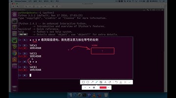 黑马程序员 Python 教程： 226 变量的引用 01 变量的引用概念