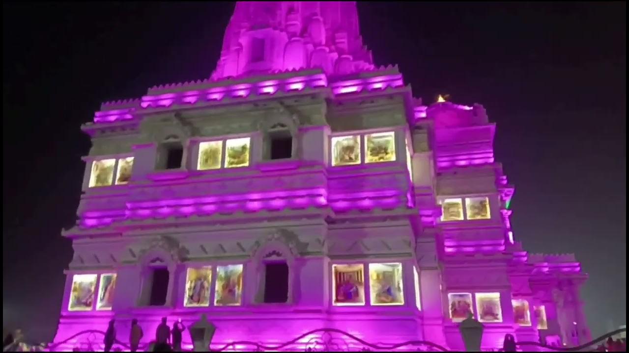 Prem mandir brandaban beautiful temple YouTube