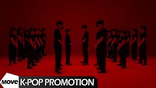 오디션반 K-POP DANCE PROMOTION | 4K