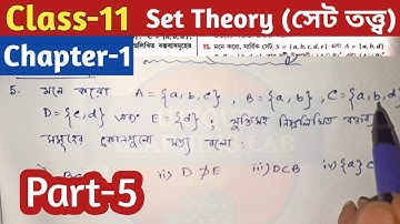 Set Theory,Part-5/Class-11 Maths/Chapter -1//WBCHSE//Unique Learning Lab