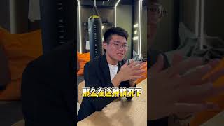 买房划算vs租房划算