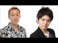 小野坂昌也「雄馬君一人暮らしで困ったことある?」内田雄馬「家が片付かない」