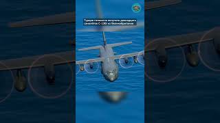 Турция готовится получить двенадцать самолётов C-130J из Великобритании
