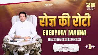 Video Download