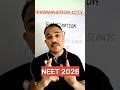 🚨 NEET 2026 City Slip OUT! अभी चेक करो वरना पछताओगे 😱#shorts #neet #ntaupdate #studentalert #viral
