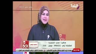 ما هى دلالة العمرة في المنام ؟