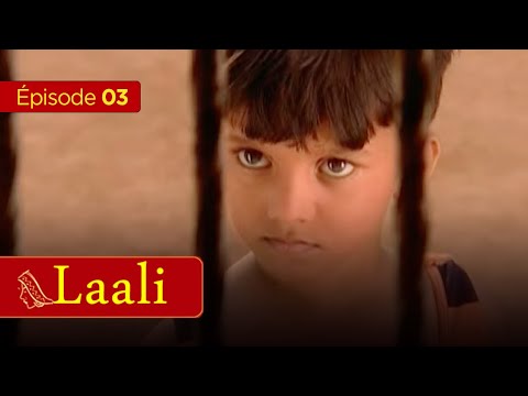 LAALI - Devenir une femme -  Ep 03 - Version Française - Complet