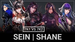 Sein Shane เซอิน | Seven Knights 1 VS Seven Knights 2 | ทุกร่าง ทุกท่วงท่า