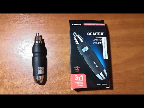 Распаковка триммера CENTEK