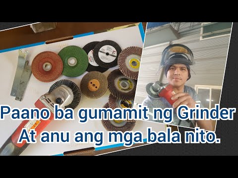 Video: Paano Makinis Ang Mga Disc