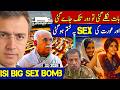 Pak Army Big Attack on BLA: With Sexy Video Against Baluch Women? Modi in Trouble because of Trump