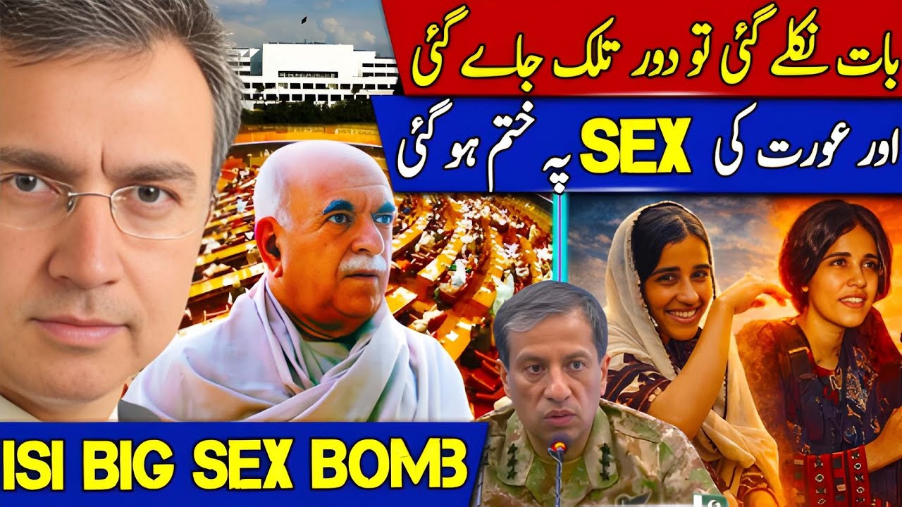 Pak Army Big Attack on BLA: With Sexy Video Against Baluch Women? Modi in Trouble because of Trump