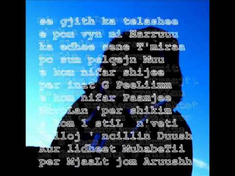 BiG WoLF Aka PsychoPaTh - SimBoLi i RapiT [ 2o11 H0T With Lyrics ]